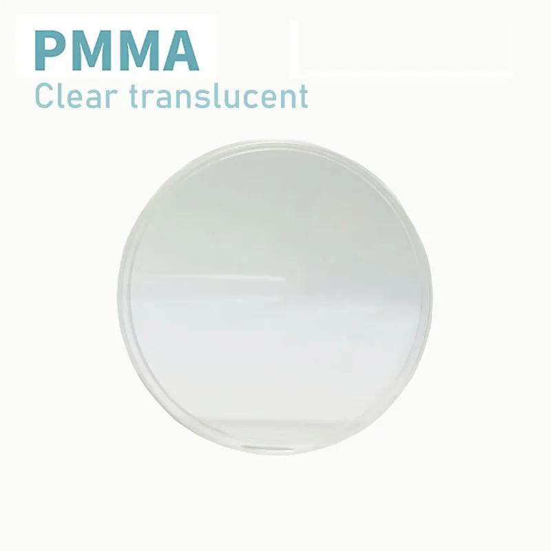 11.11 투명 PMMA 치과 반투명 디스크, 95mm, 71mm, 98mm, 2 개